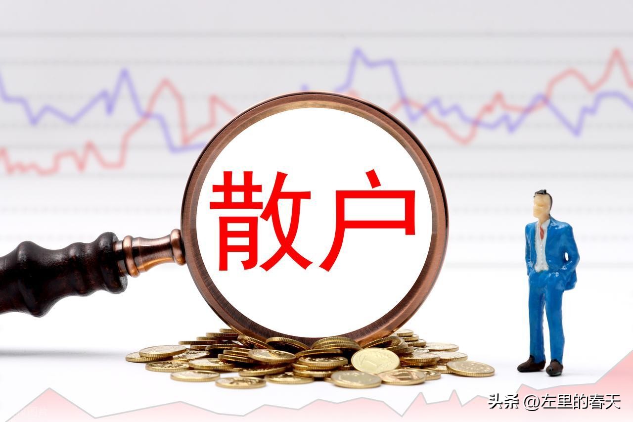 限售股分红原理_分红_非公开发行股票能买吗