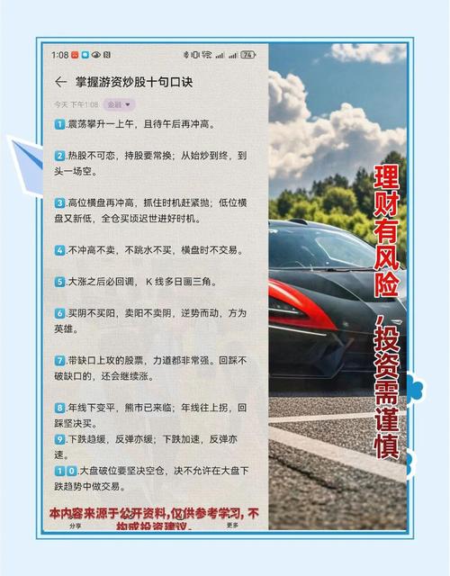 A股新股民开户数量_90后新股民开户占比_股票开户后怎么买股票