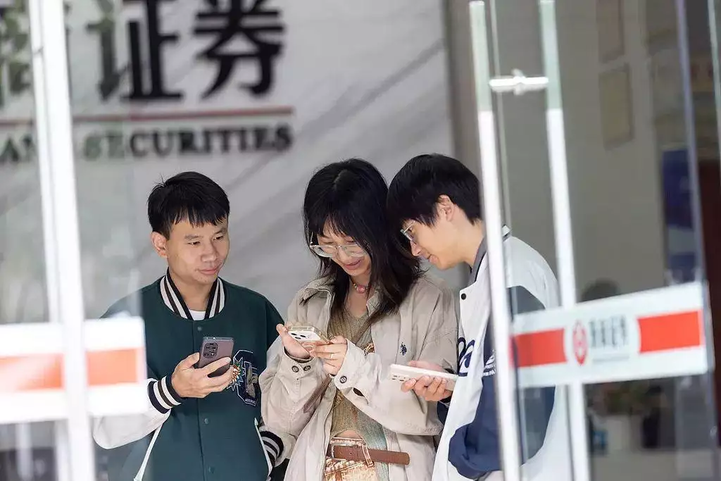 90后新股民开户占比_股票开户后怎么买股票_A股新股民开户数量