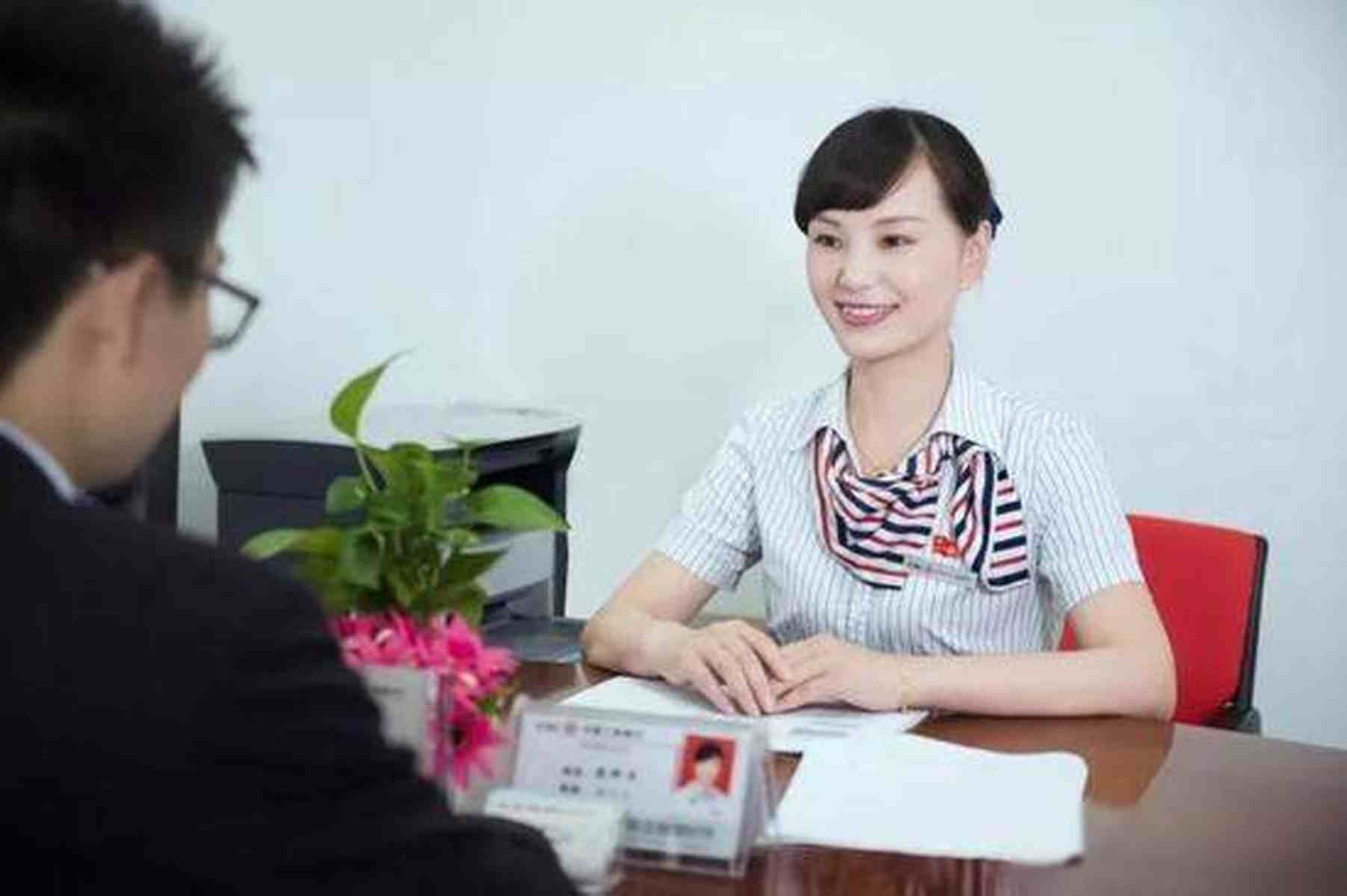 提前偿还公积金贷款_公积金贷款利率2.6%提前还款_年轻人心理变化与房贷压力