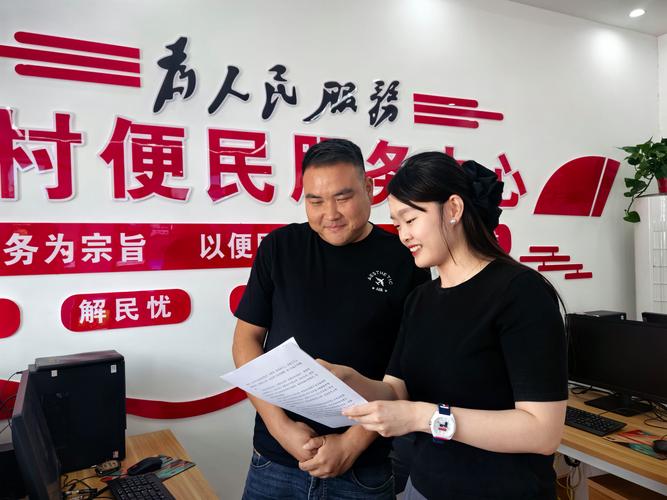 泗水农商银行党建理论学习_泗水农商银行党建宣传实践_农商银行意识形态工作