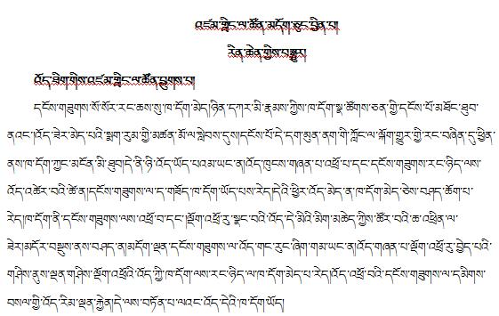 颜色原理_宝石光学_波长颜色