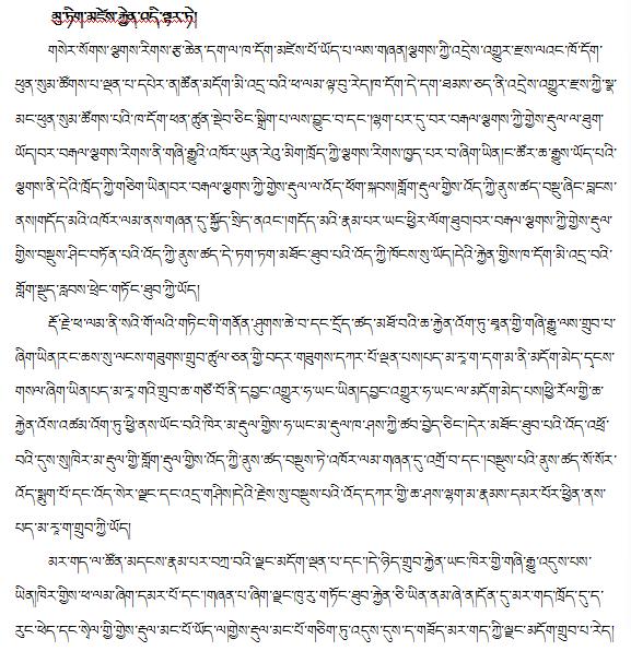 宝石光学_波长颜色_颜色原理