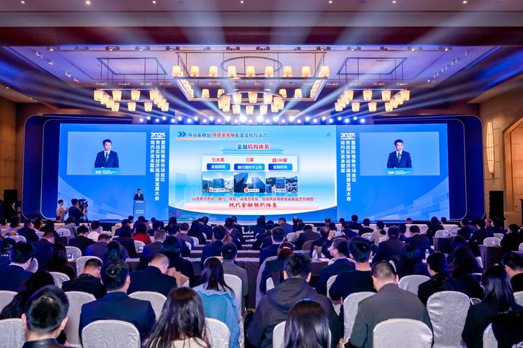 黄哲 期货_期货市场服务实体经济高峰论坛_产融结合服务实体经济新思路
