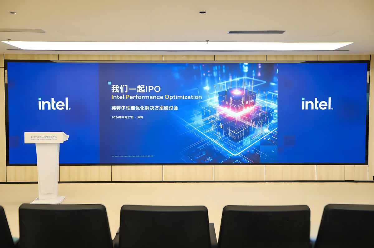 英特尔酷睿Ultra系列NPU技术_英特尔酷睿Ultra系列游戏性能稳定多核线程优势_intel处理器系列