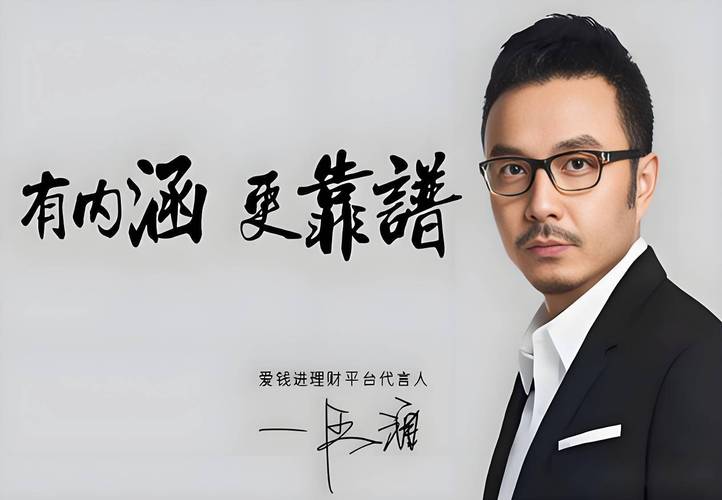 广告法修订草案 明星虚假代言 房地产广告规范_即买即赚符合广告法吗