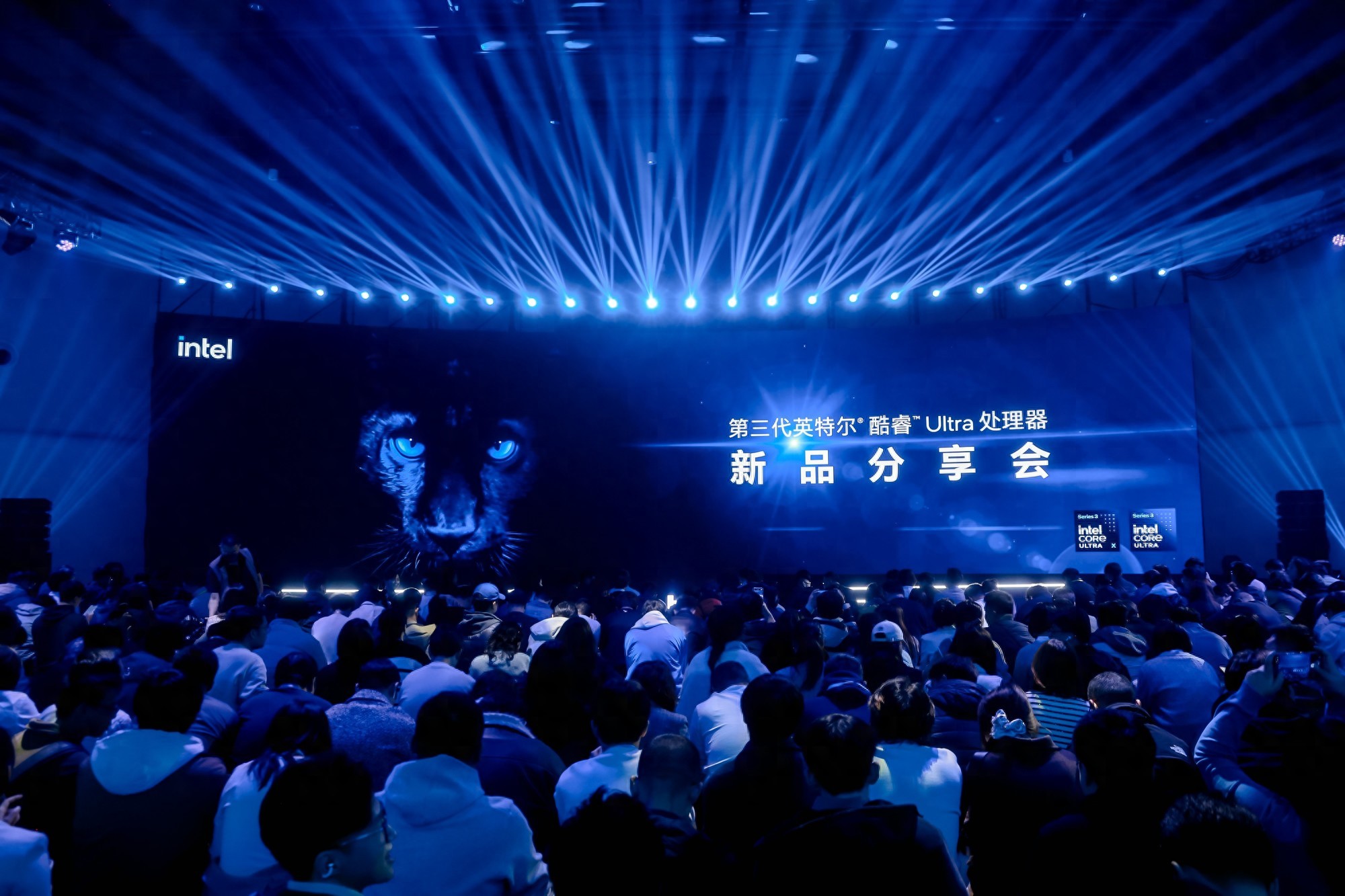 Panther Lake平台前瞻_intel处理器系列_第三代英特尔酷睿Ultra新品