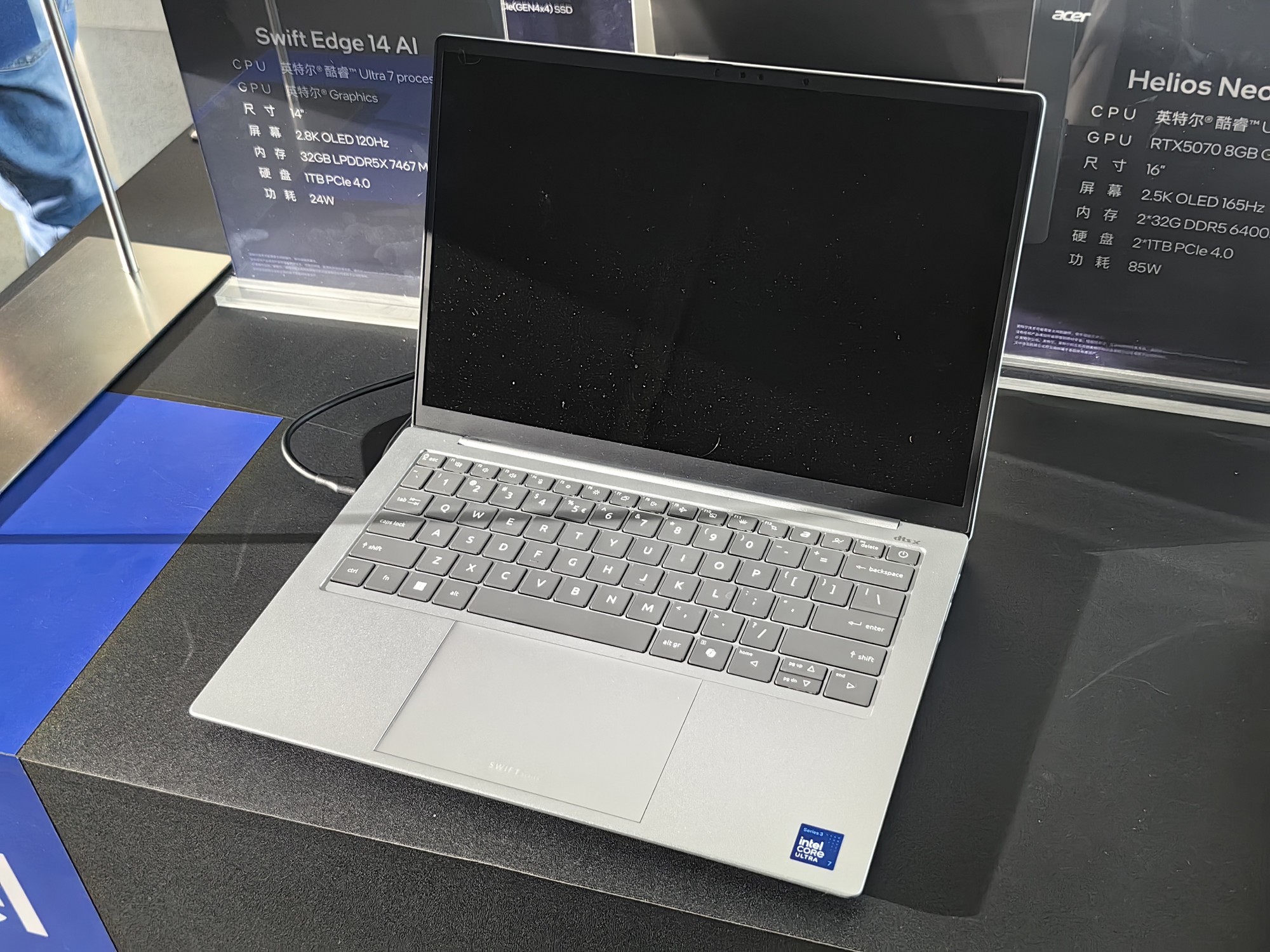 Panther Lake平台前瞻_intel处理器系列_第三代英特尔酷睿Ultra新品