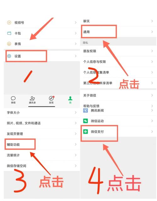 支付宝手续费怎么收_支付宝积分兑换免费提现额度_如何使用微信支付金币兑换免费提现券