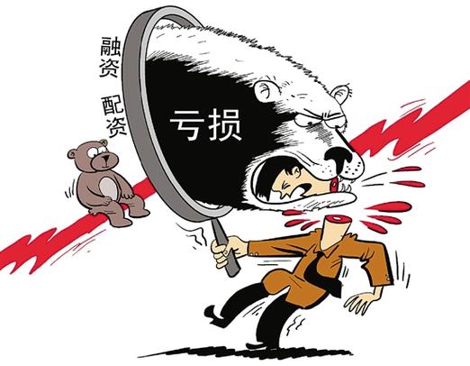 什么是场外配资_场外配资炒股融资融券交易纠纷_场外配资炒股合同纠纷