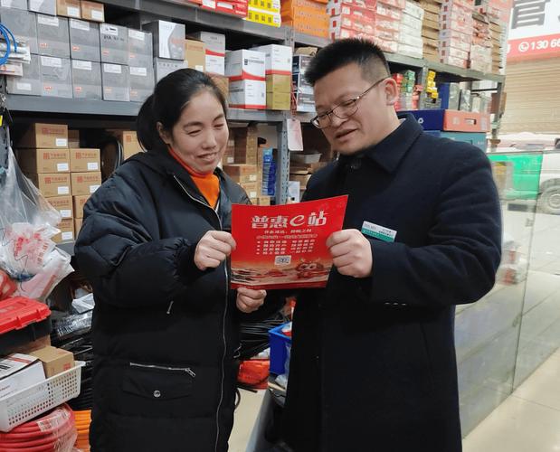 阳光信贷制度规范_淅川农商银行阳光信贷_去阳光信贷上班怎么样