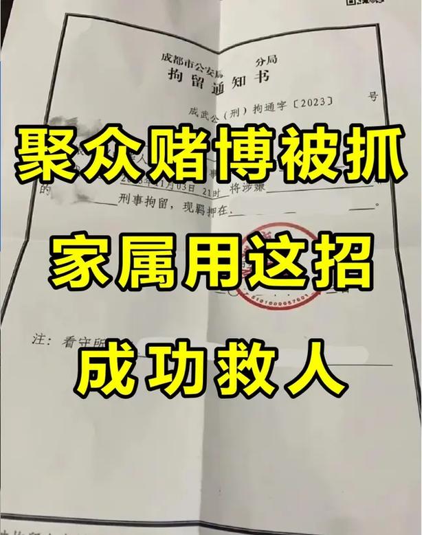 2026斗地主赢现金可提现_利用APP漏洞出老千_手机斗地主赌博