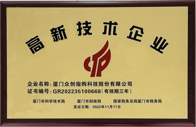 创业板15周年_创业板可以网上开户吗_创业板制度创新