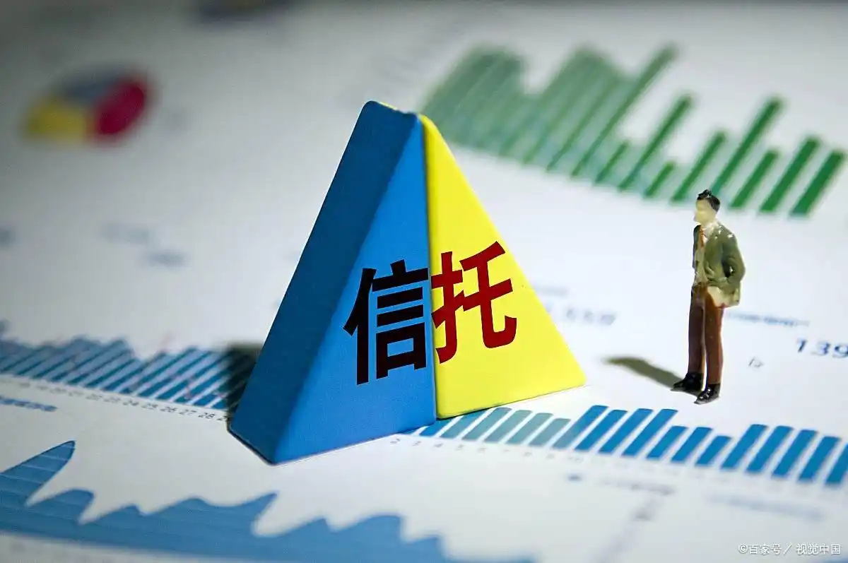 家庭信托理财_保险金信托门槛降低_普通家庭信托规划