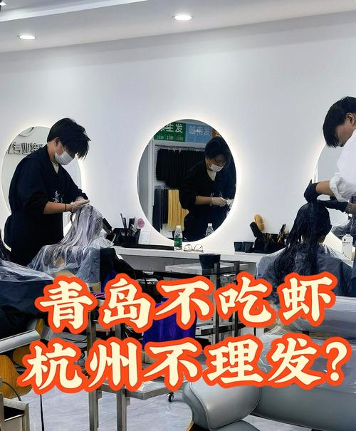 美发店未经同意拍摄顾客照片肖像权纠纷_美发店互免合作模式消费者权益保护_3人美发店股份合作协议书