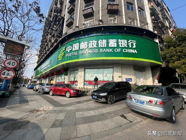邮政的理财产品_银行理财产品承诺5%年化收益购物卡补差价_邮储银行南昌分行误导销售理财产品调查