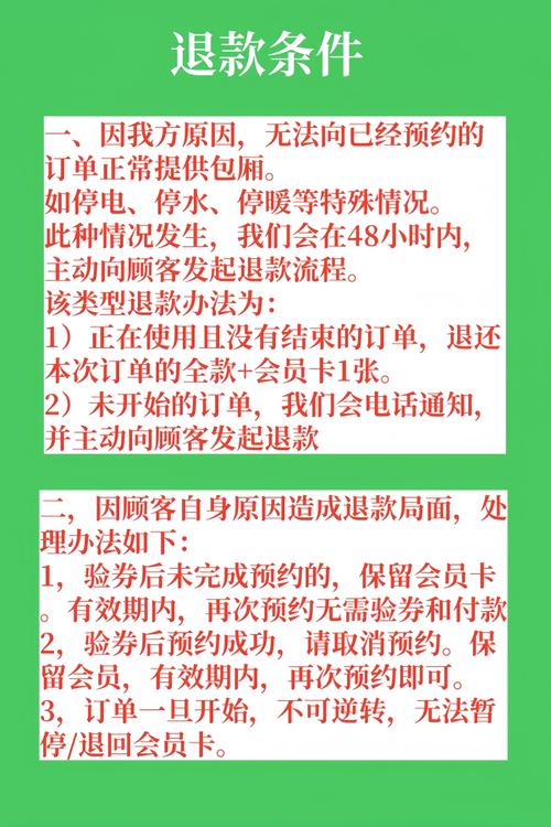 银行存款理财产品风险防范须知_中国邮政储蓄银行金融知识宣传教育工作管理办法_邮政的理财产品
