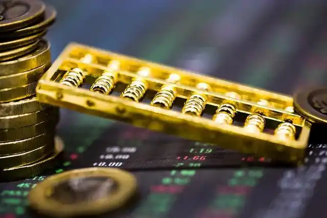 广期所专注领域_广州期货交易所成立_广州 期货