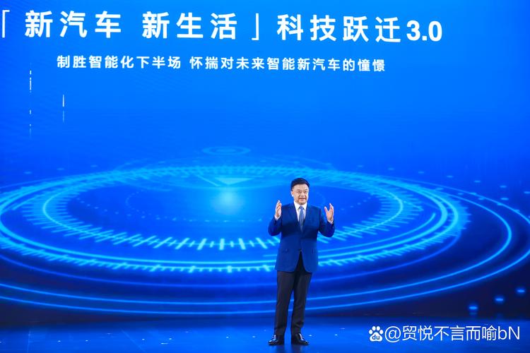 深圳市豪恩汽车电子装备股份有限公司上市_汽车智能驾驶感知系统研发_华域汽车系统股份有限公司 股票代码