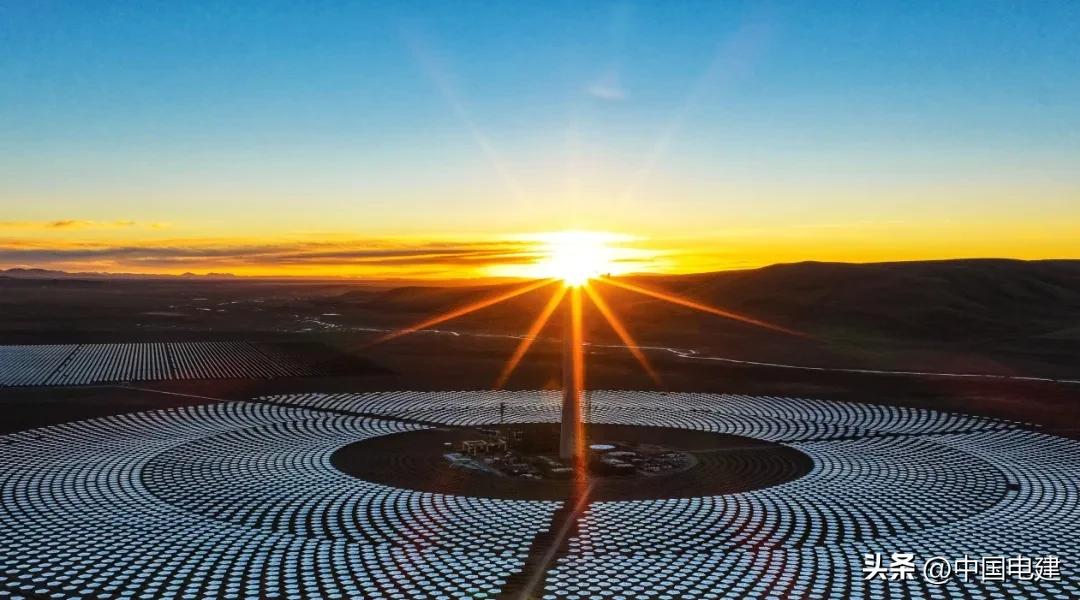 国电集团2026年_电建“十五五”新征程_中国电建2026年工作会议