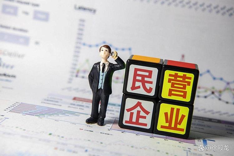 国资并购上市公司_民营上市公司控制权变更_上市公司被收购后股票怎么办