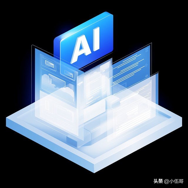 拓维信息股价市值分析_拓维信息信创AI发展前景_拓维信息并购