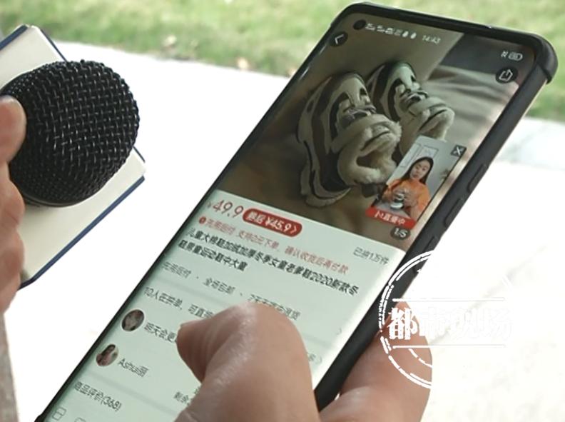 拼多多商品缺货客服回复_拼多多申请缺货扣100元_拼多多取消订单退款