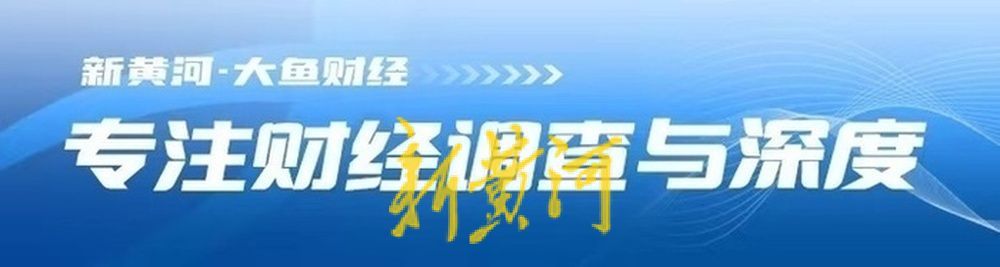 平安贷款多少_平安银行不良贷款转让_平安银行3月甩卖坏账