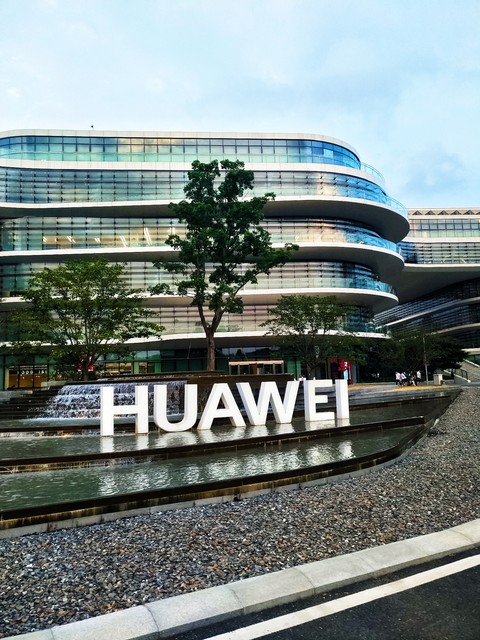 拓维信息并购_华为生态算力服务商_拓维信息