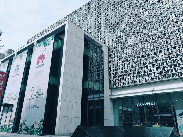 拓维信息_华为生态算力服务商_拓维信息并购