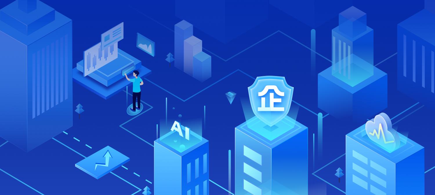 华为生态算力服务商_拓维信息_拓维信息并购