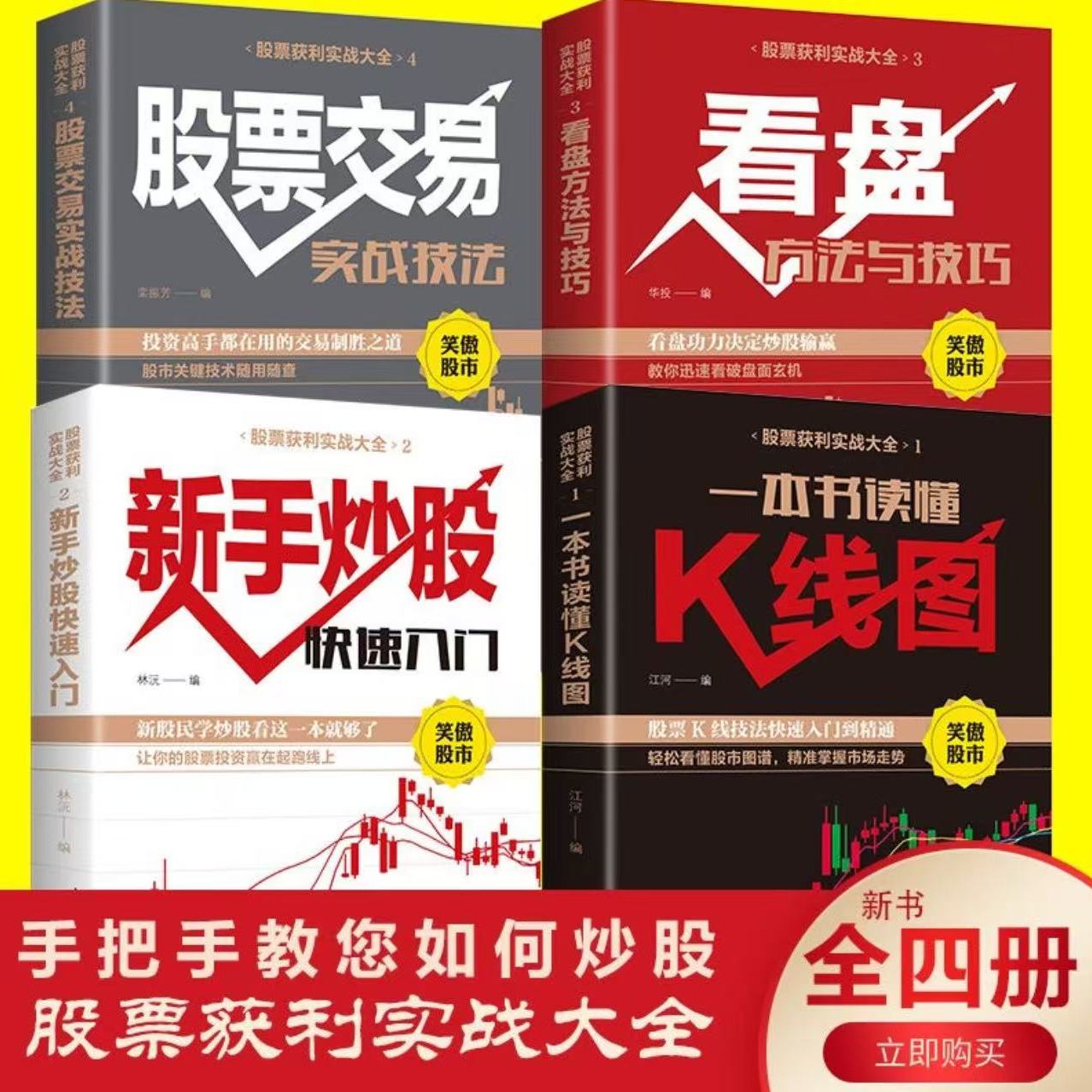 交易系统构建_炒股心态_股票账户需要管理费吗