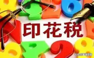 炒股心态_交易系统构建_股票账户需要管理费吗