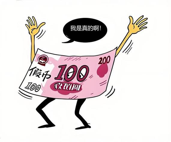 女人梦见有很多现金 预兆_梦到支出逐月增加是什么意思_梦见有很多现金 解析