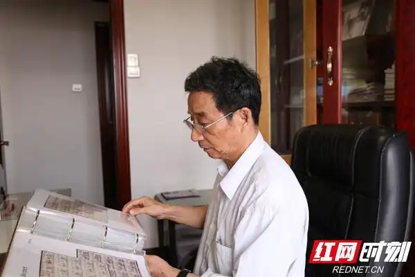 粮票收藏爱好者聂守明_粮票上的百年党史_上海计划经济时期的票证收购