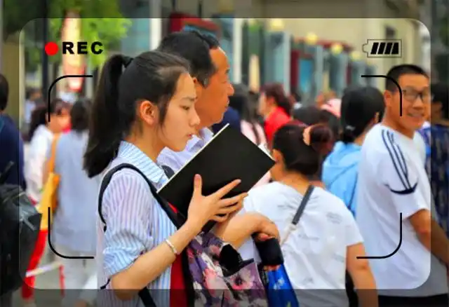 从票证到数字生活_上海计划经济时期的票证收购_中国民生变迁四十年