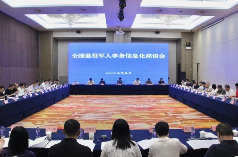 上海证券交易所成立历史_上海计划经济时期的票证收购_股份制改革历程